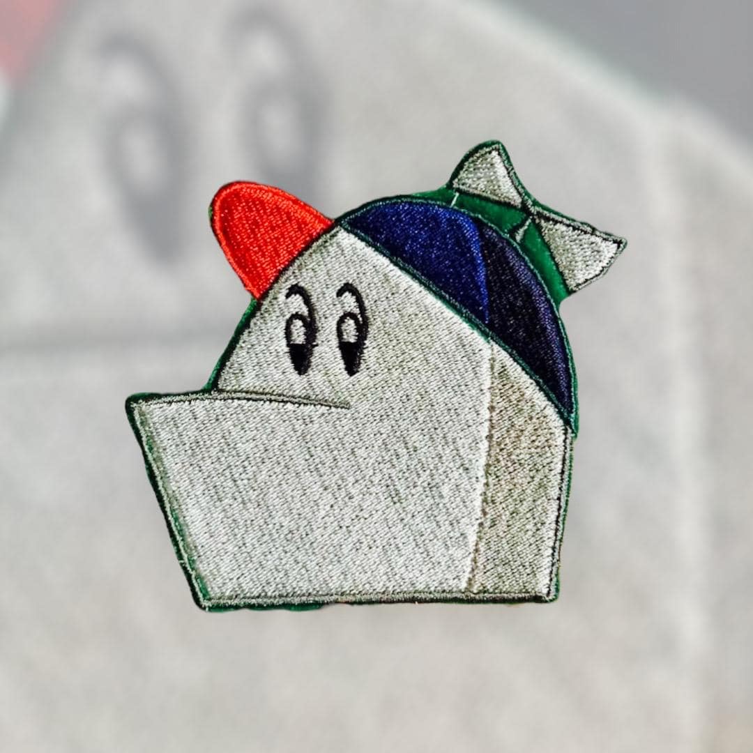 HomeStarRunner Iron On Patch 3.5 x 4 inch