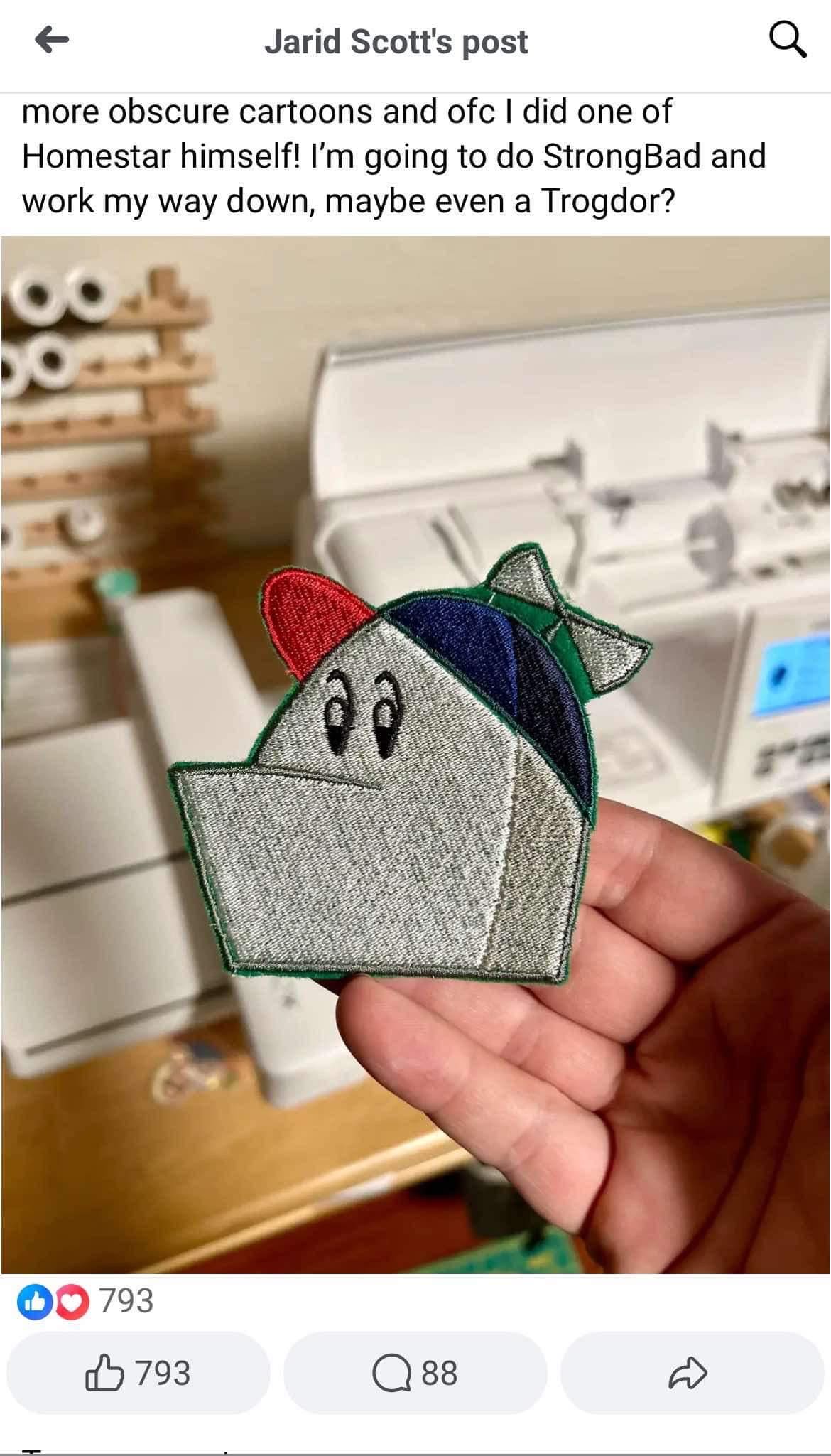 HomeStarRunner Iron On Patch 3.5 x 4 inch