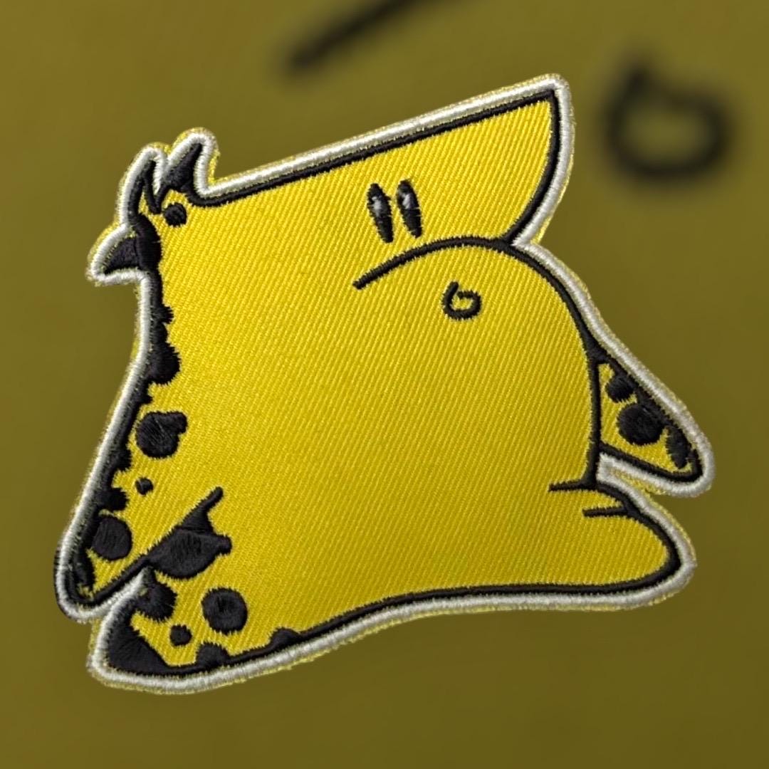 Da CHEAT HomeStarRunner Iron On Patch